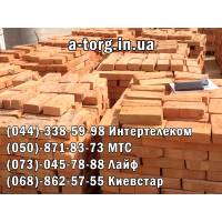 Галерея Кирпич М-100